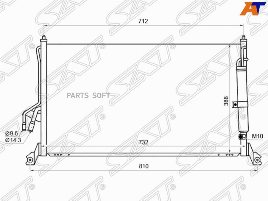Радиатор Кондиционера Infiniti Fx35/Fx45 03-08 Sat арт. ST-IN60-394-0
