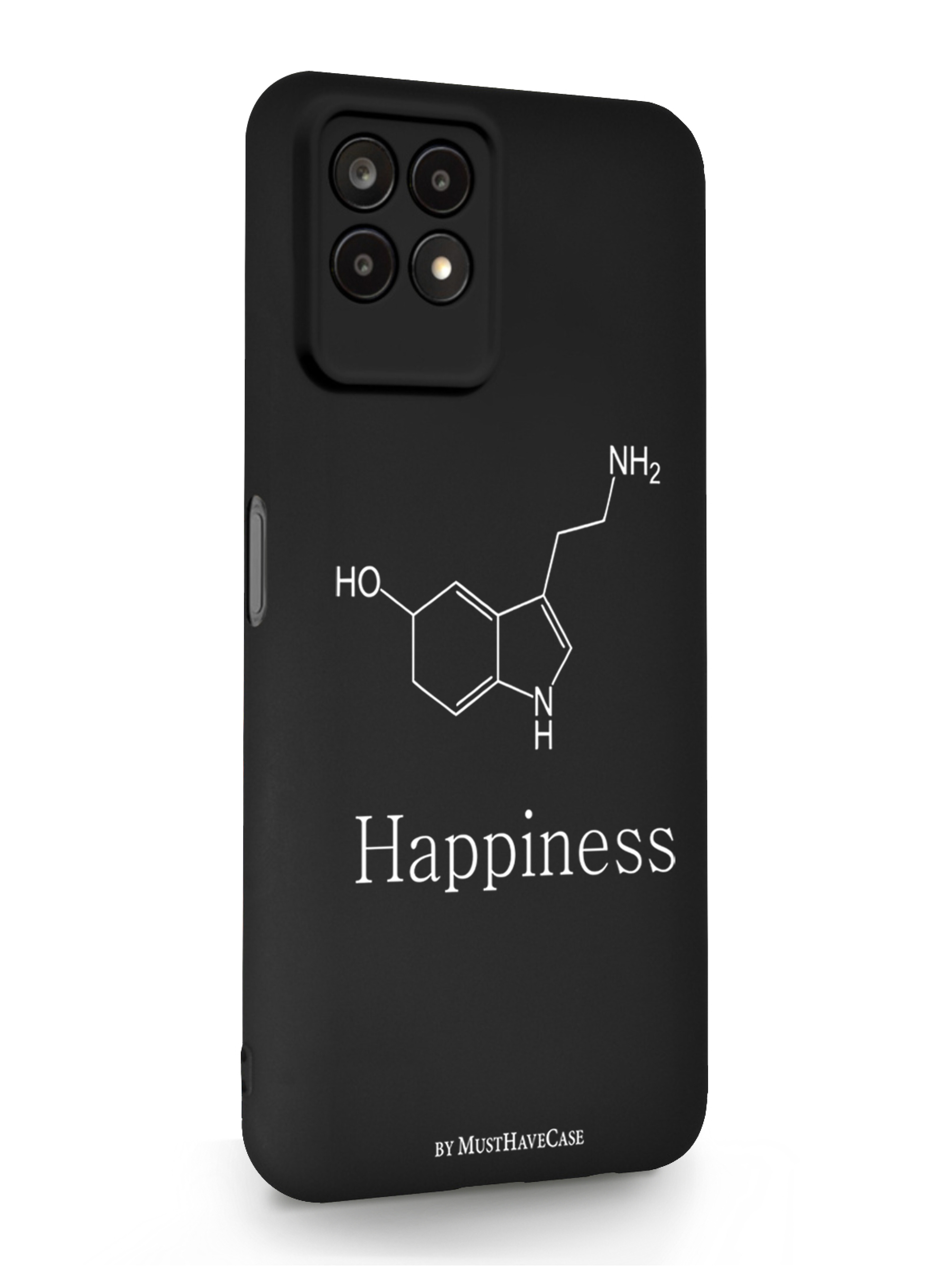 

Чехол MustHaveCase Realme 8i Молекула счастья черный, Черный;белый, Realme 8i Молекула счастья
