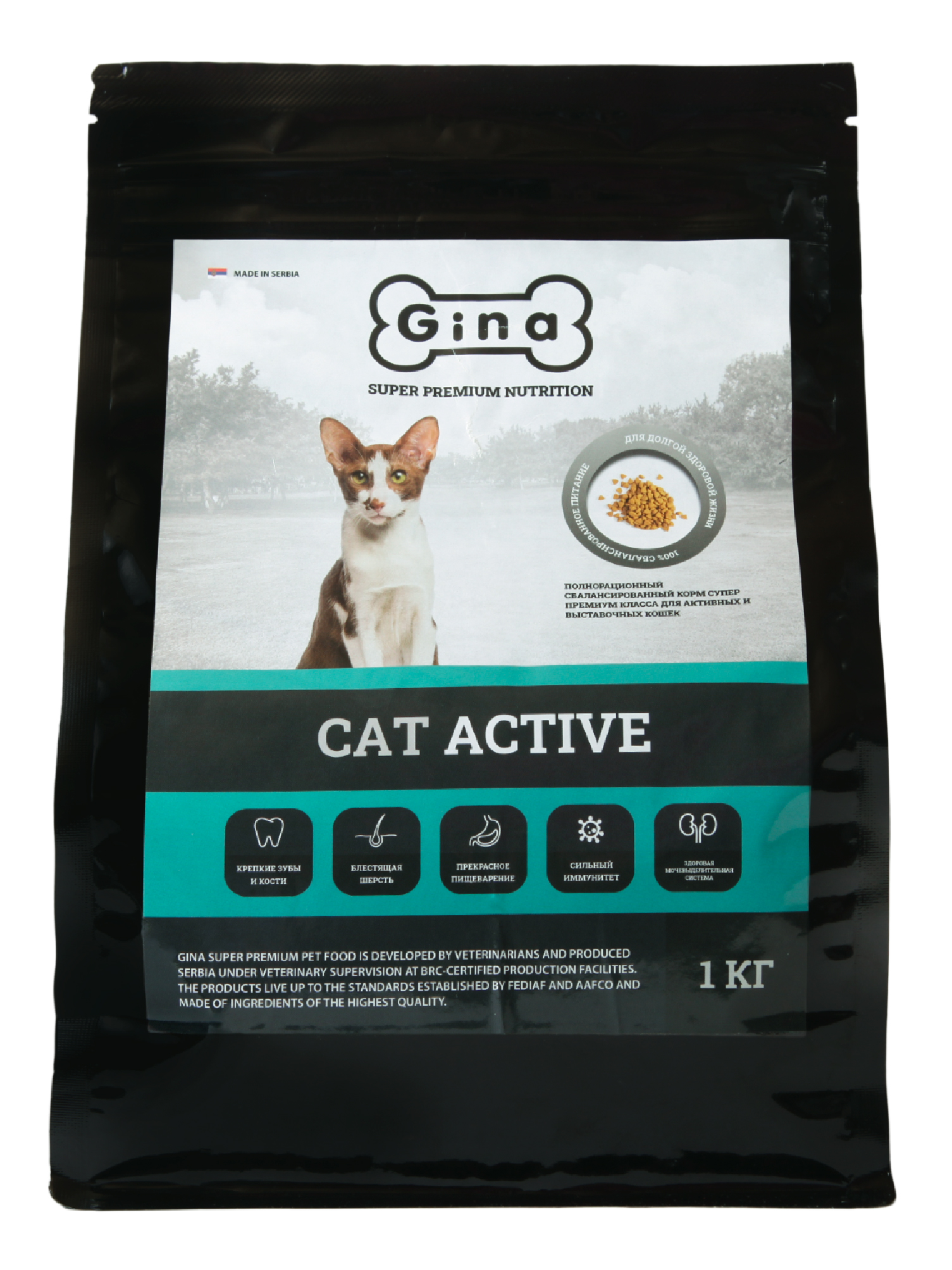 Сухой корм для кошек Gina Cat Active цыпленок, утка, рис, 1 кг