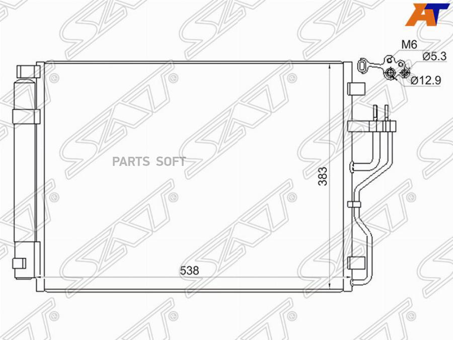 Радиатор Кондиционера Hyundai Ix35/Kia Sportage 10- Diesel Sat арт. ST-HY14-394-A0