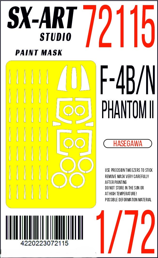

72115SX Окрасочная маска F-4B/N Phantom II Hasegawa