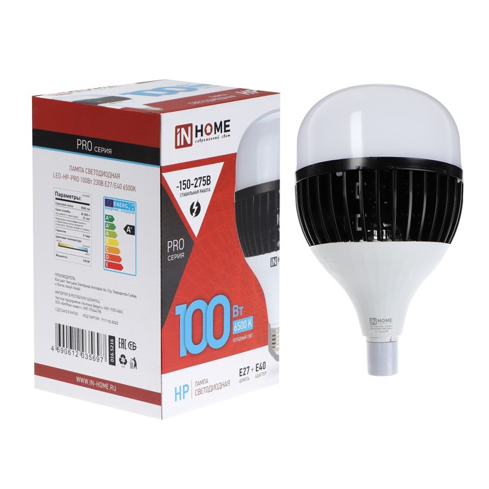 фото Лампа светодиодная in home led-hp-pro, 100 вт, 230 в, e27, с адаптером, е40, 6500 к, 9500 inhome