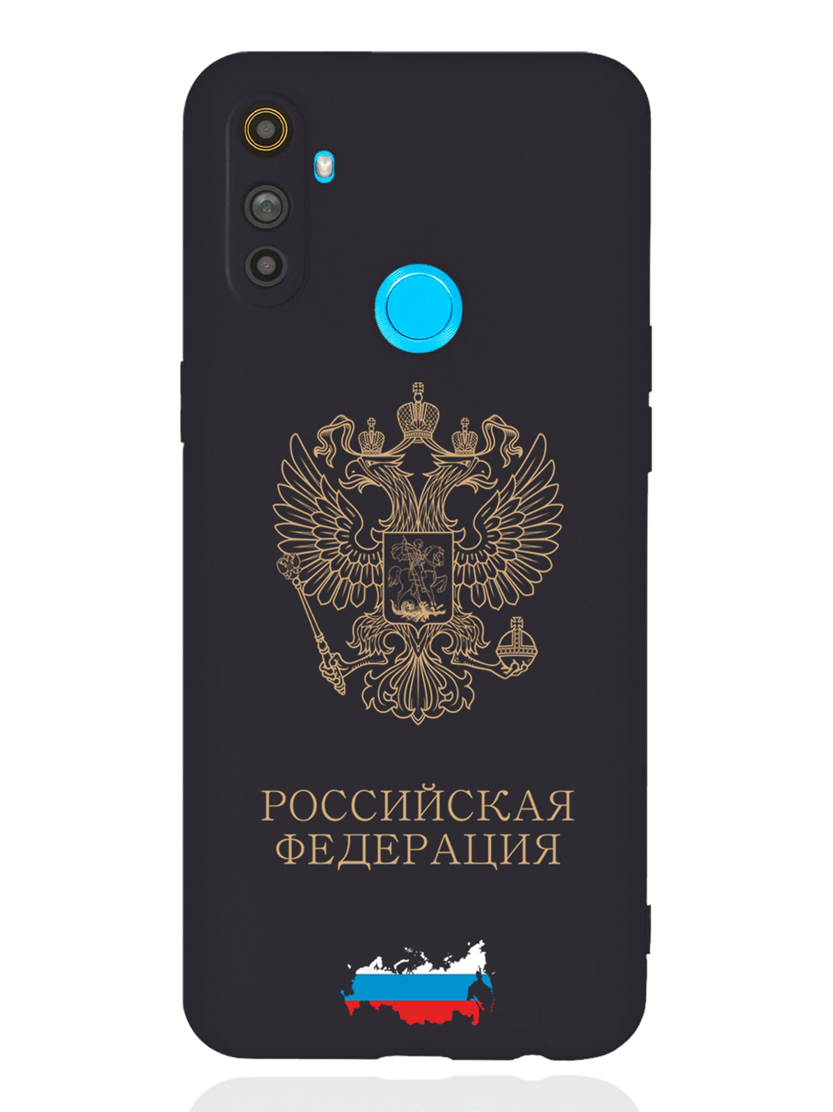 

Чехол SignumCase realme C3 Золотой Герб России черный, Золотистый;черный, realme C3 Золотой Герб России