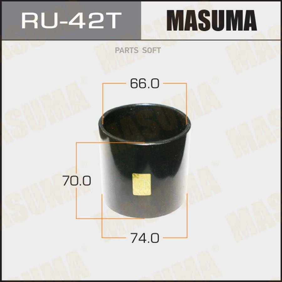 

Оправка для выпрессовки/запрессовки сайлентблоков 74x66x70