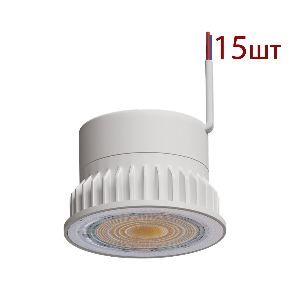 

Светодиодный модуль Arte Lamp Ore A22071-4K, led, 7w