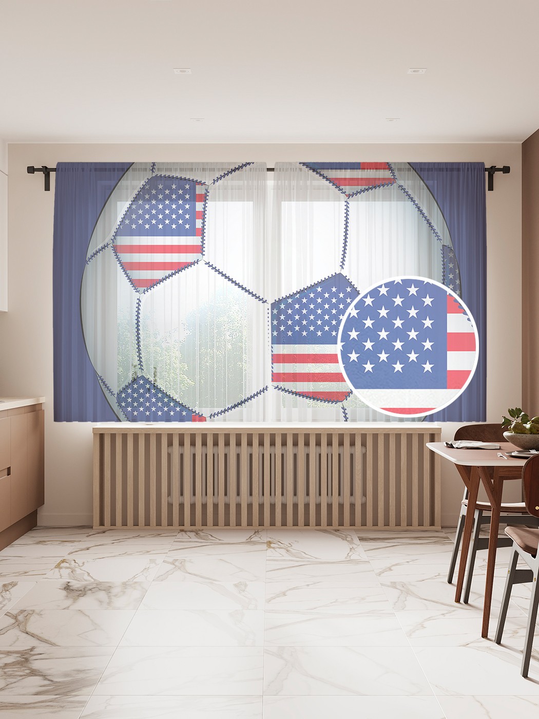 фото Фототюль "мяч футбольный америка", 145x180 см (2 полотна со шторной лентой + 50 крючков) joyarty