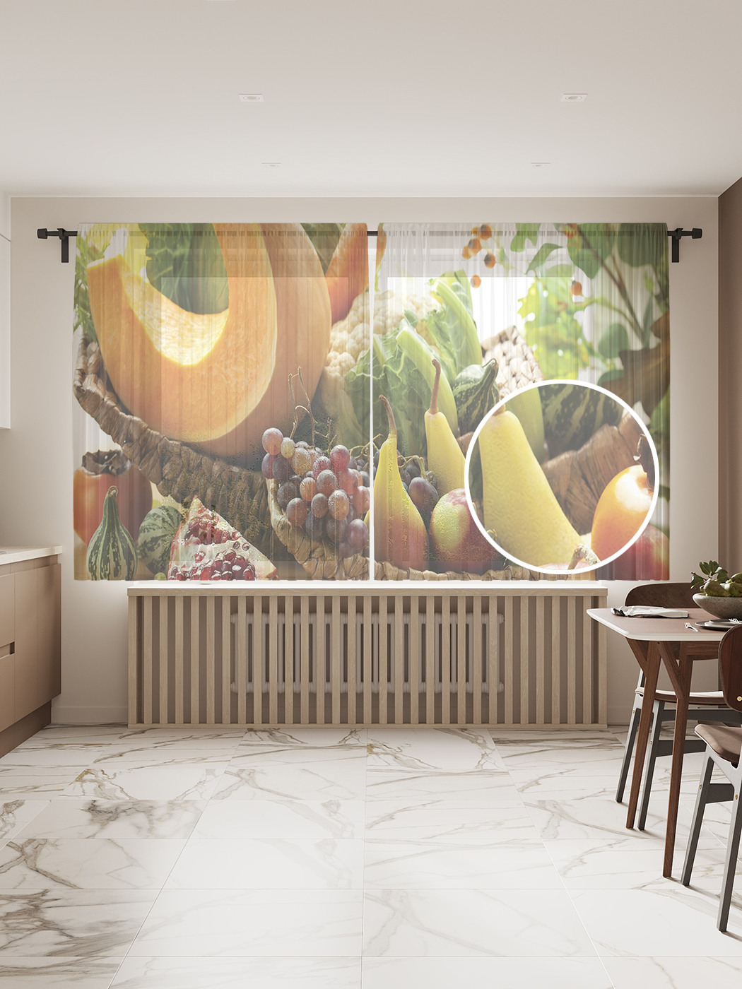 

Фототюль "Фруктовый натюрморт", 145x180 см (2 полотна со шторной лентой + 50 крючков), Фруктовый натюрморт