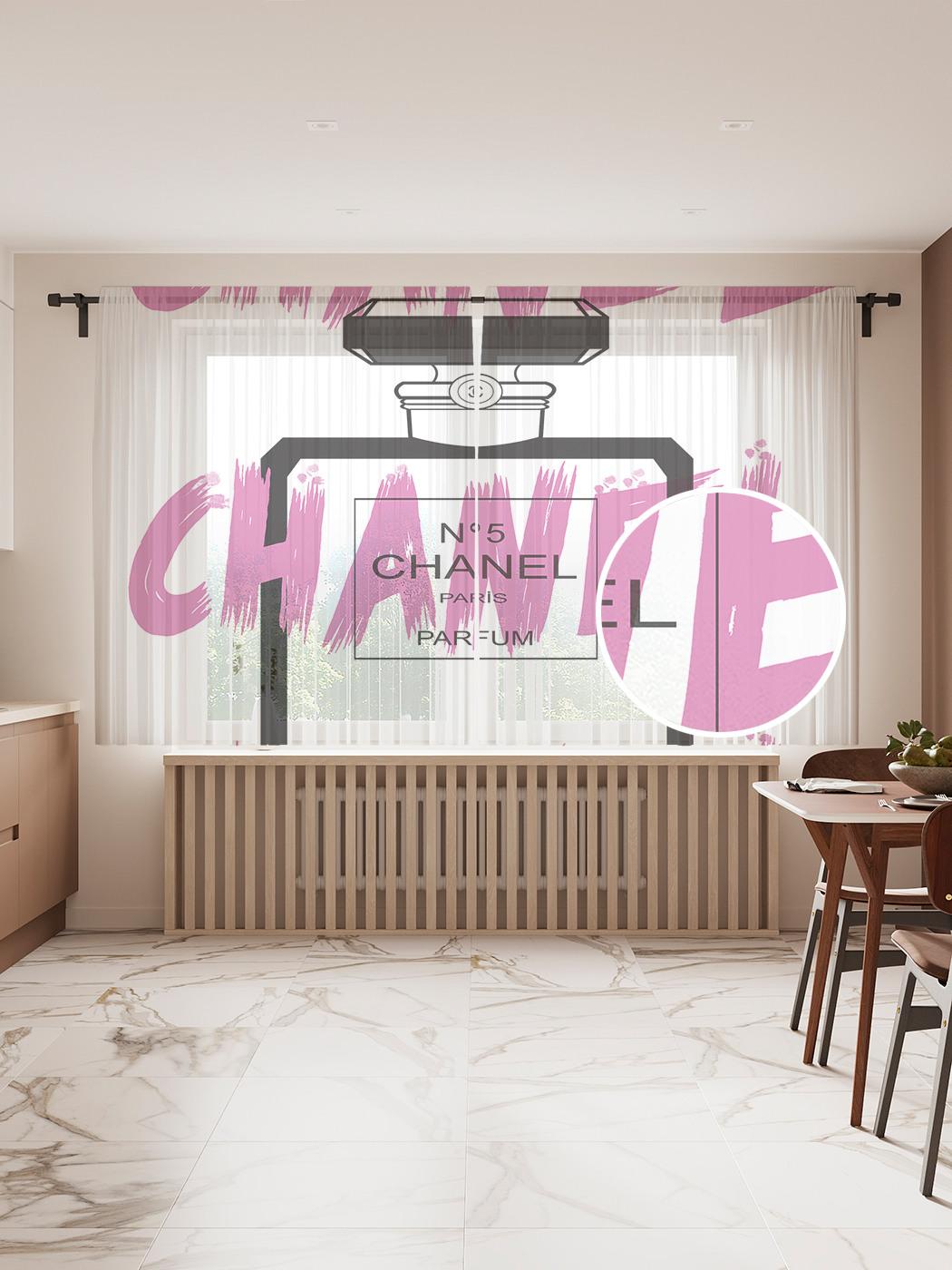 

Фототюль "Шанель №5", 145x180 см (2 полотна со шторной лентой + 50 крючков), Шанель №5