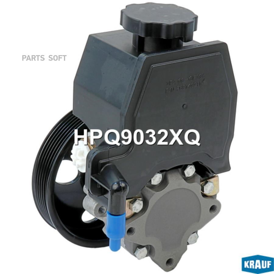 

HPQ9032XQ_насос гидроусилителя руля! MB W202/W210 94-00