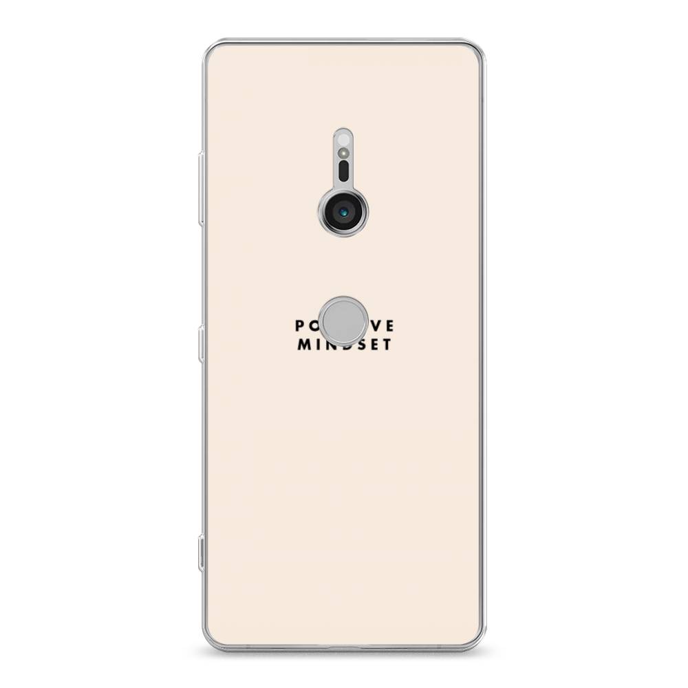 

Силиконовый чехол "Позитивное мышление" на Sony Xperia XZ3, 53650-7
