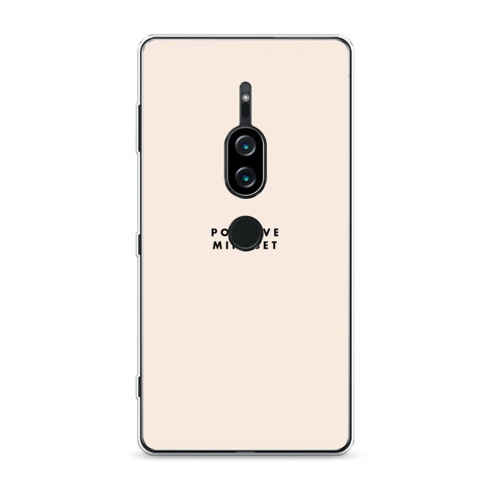 

Силиконовый чехол "Позитивное мышление" на Sony Xperia XZ2 Premium, 53350-7
