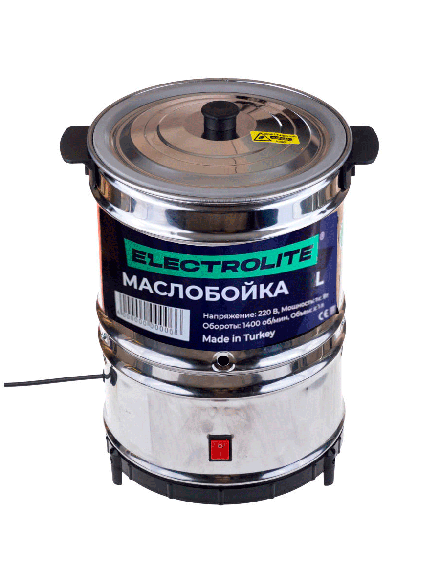 Маслобойка Electrolite 20 л, 80 Вт, 1400 об/мин, 4-5 кг