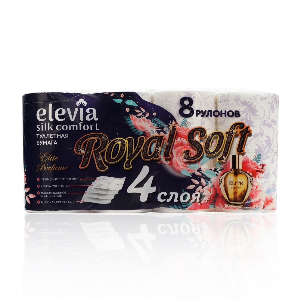 Туалетная бумага Elevia Elite perfume 4-х слойная, 8 шт. туалетная бумага elevia royal soft 4 х слойная 12шт