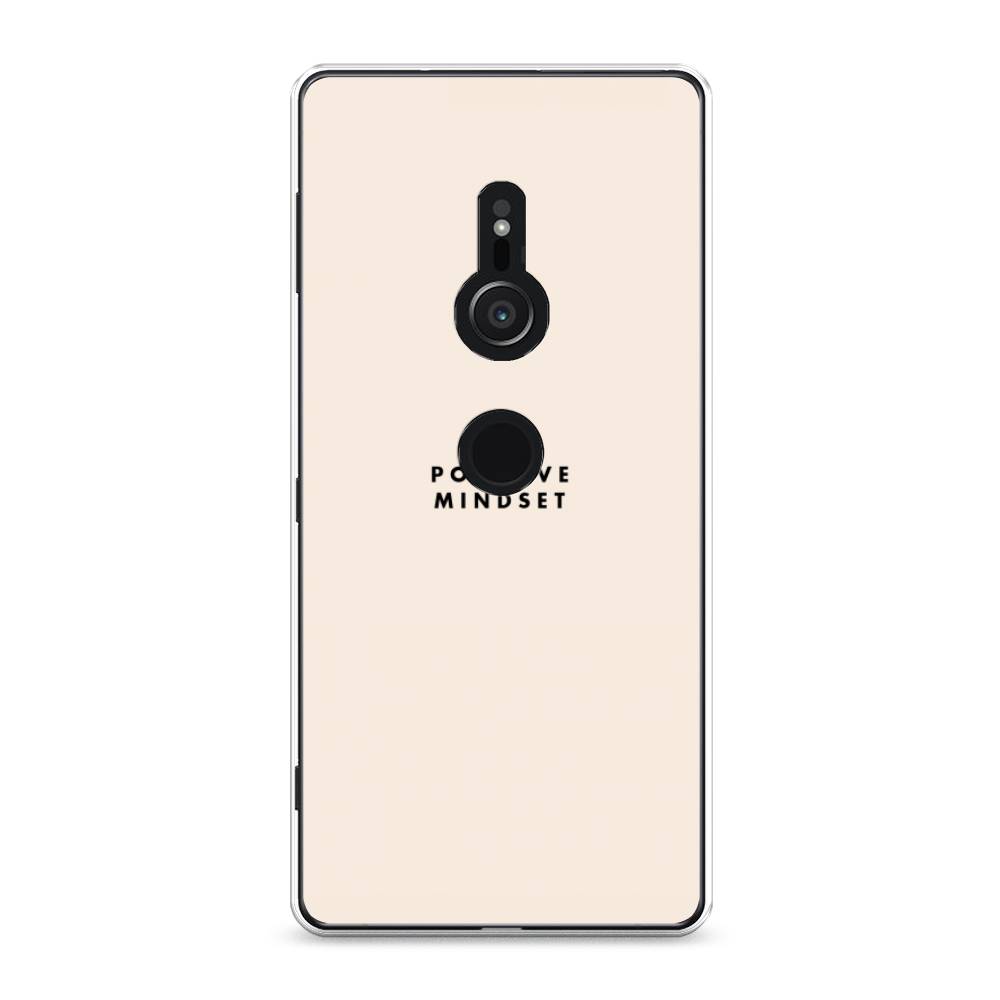 

Силиконовый чехол "Позитивное мышление" на Sony Xperia XZ2, 52850-7