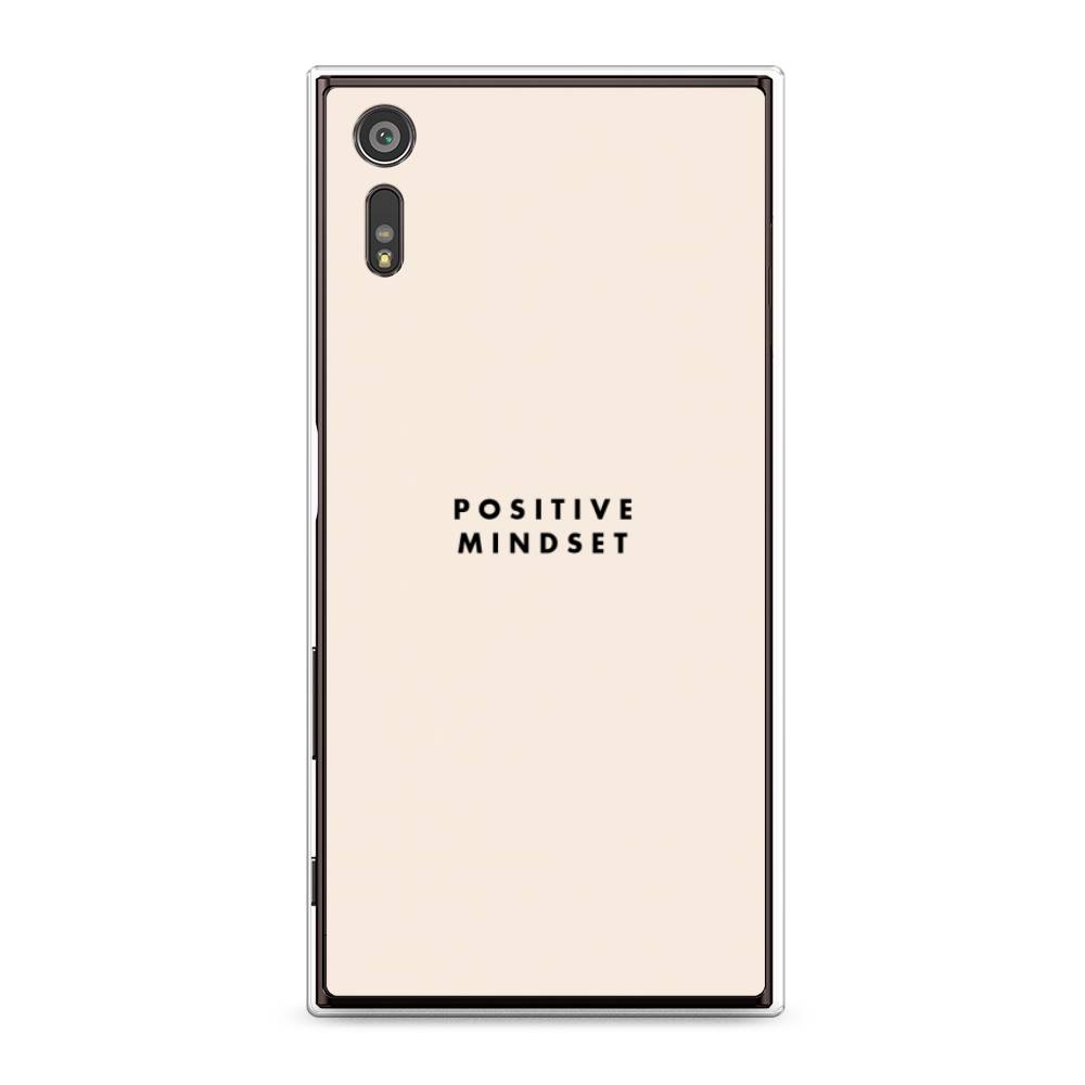 

Силиконовый чехол "Позитивное мышление" на Sony Xperia XZ, 51450-7