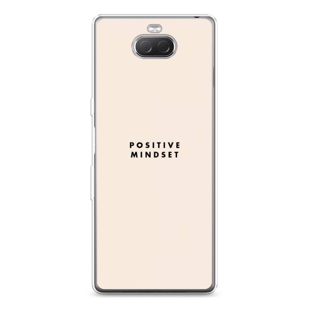 

Силиконовый чехол "Позитивное мышление" на Sony Xperia XA3 Ulta, 53950-7