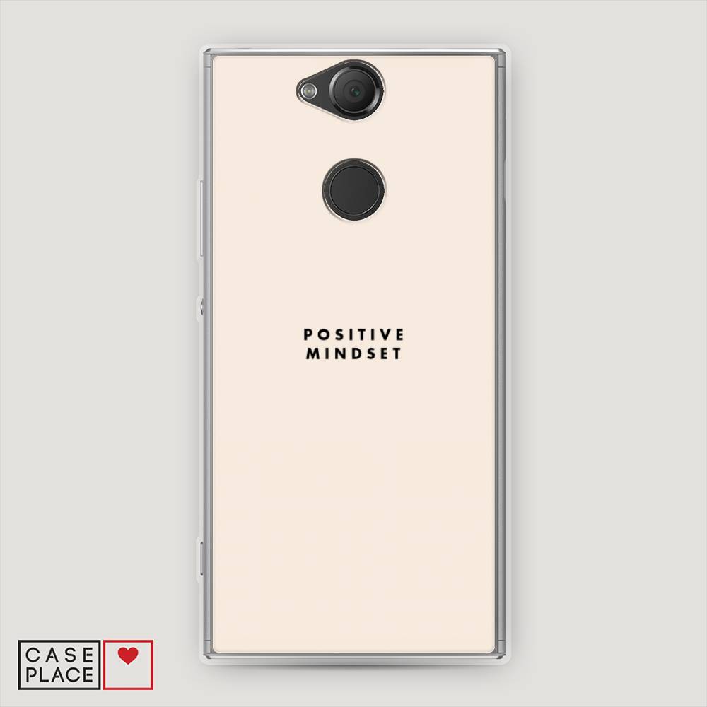 

Силиконовый чехол "Позитивное мышление" на Sony Xperia XA2, 53150-7