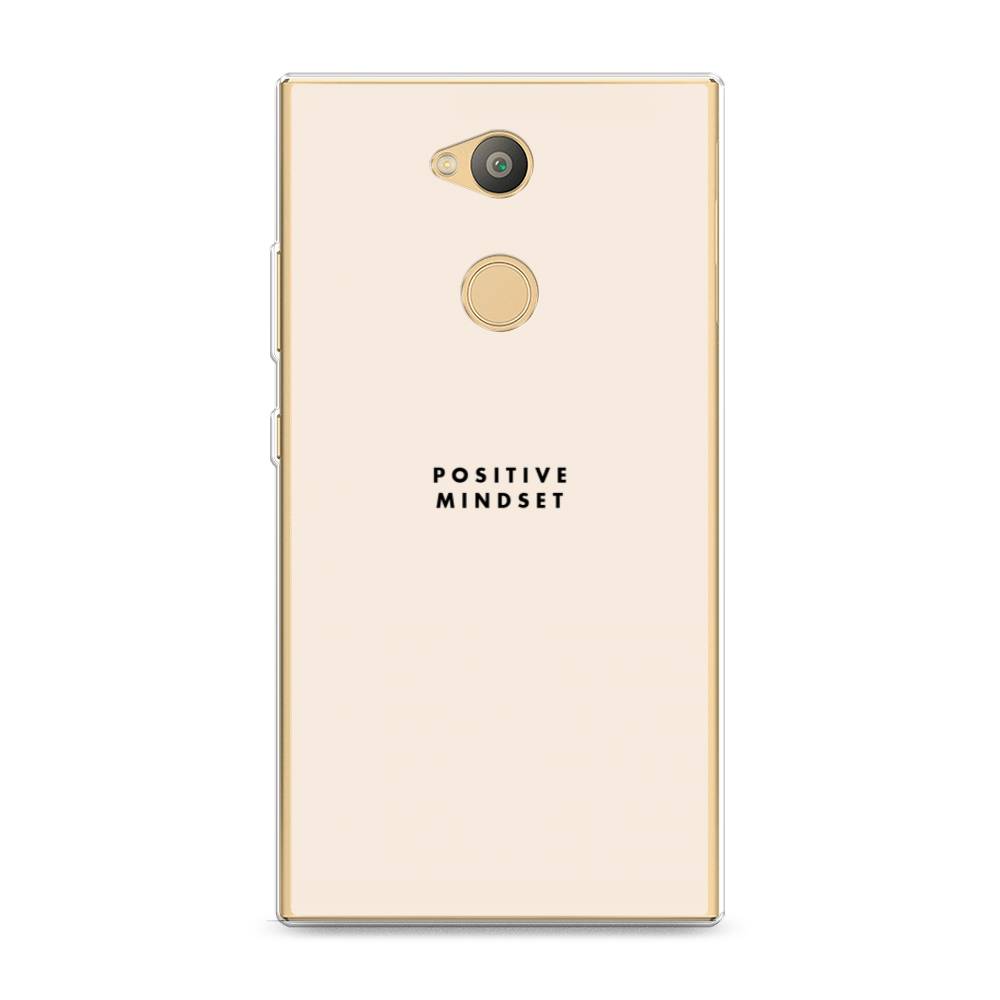 

Силиконовый чехол "Позитивное мышление" на Sony Xperia L2, 53450-7