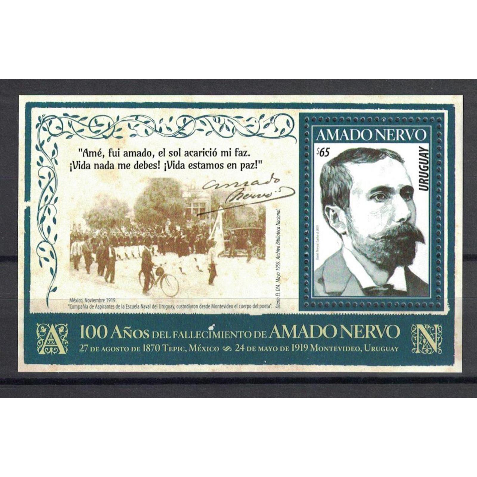 

Почтовые марки Уругвай 100 лет со дня смерти Амадо Нерво Поэты