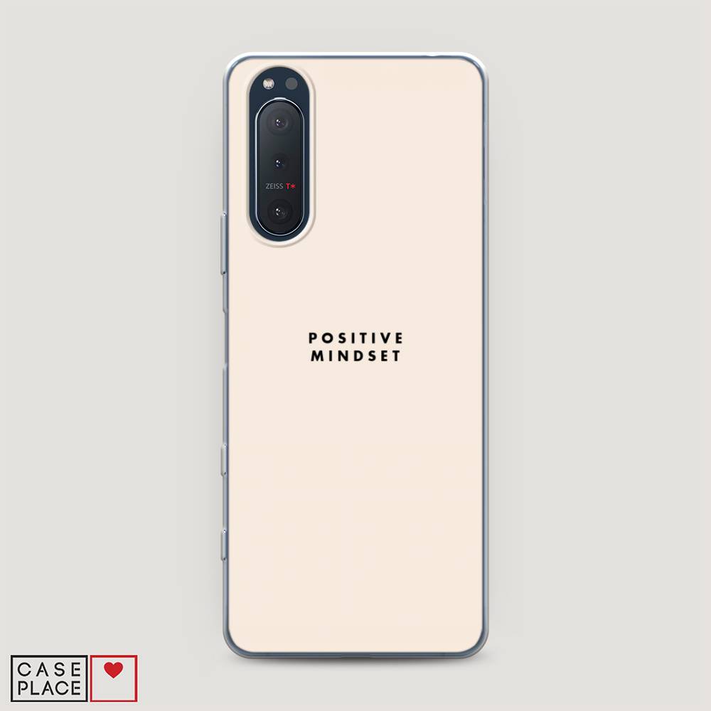 

Силиконовый чехол "Позитивное мышление" на Sony Xperia 5 II, 54750-7
