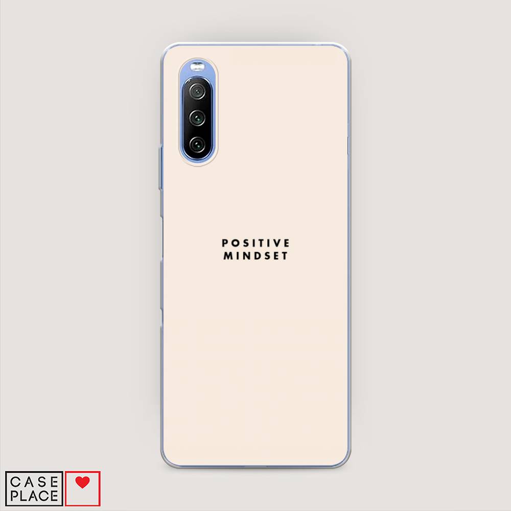 

Силиконовый чехол "Позитивное мышление" на Sony Xperia 10 III, 54950-7