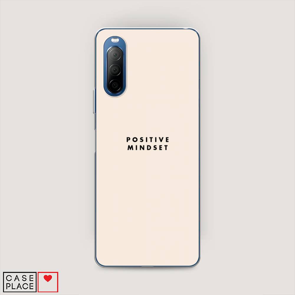 

Силиконовый чехол "Позитивное мышление" на Sony Xperia 10 II, 54650-7