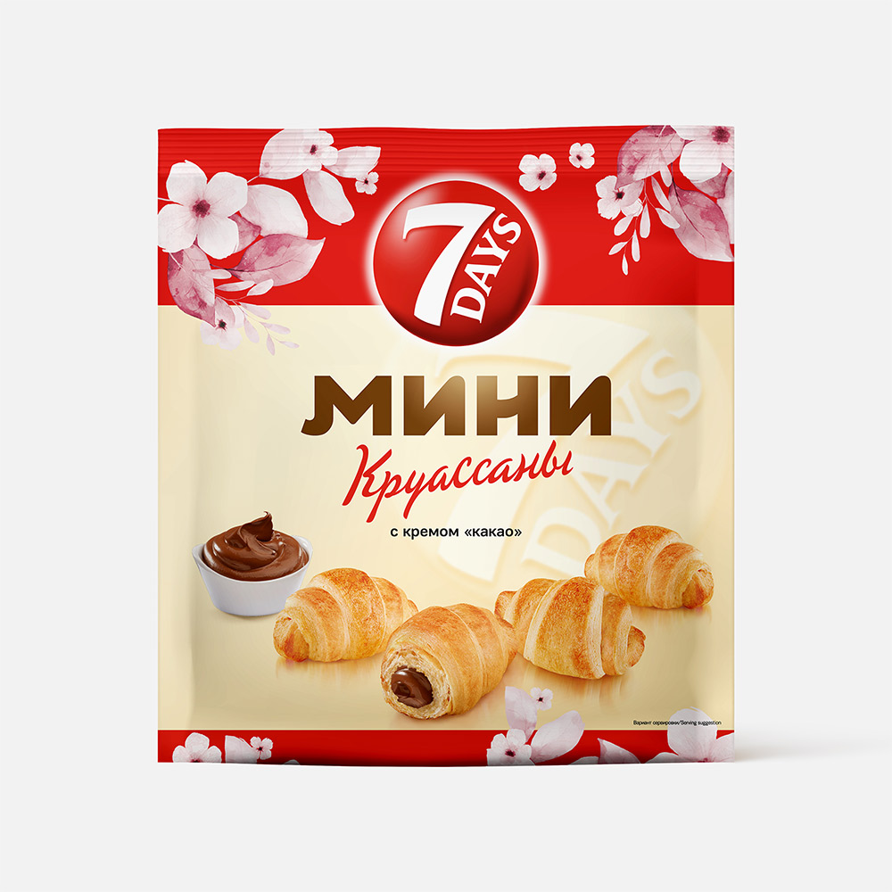 Мини-круассаны 7 Days, с кремом, какао, 265 г