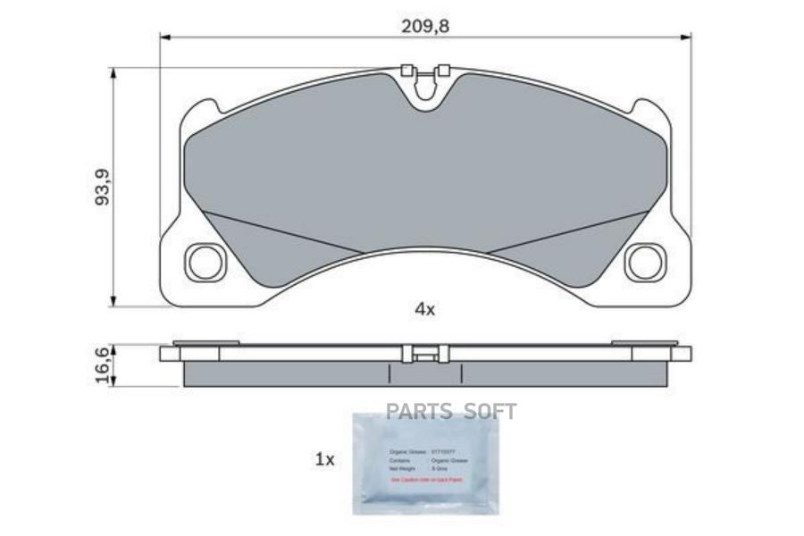 

Тормозные колодки Bosch дисковые 986424970