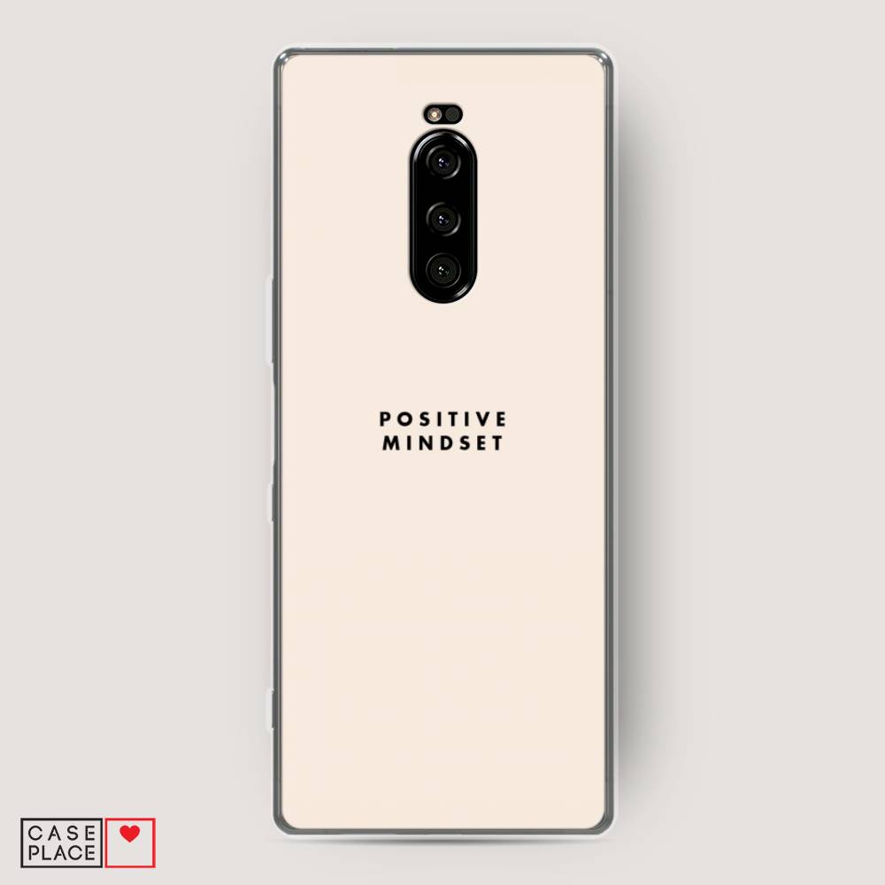 

Силиконовый чехол "Позитивное мышление" на Sony Xperia 1, 54250-7