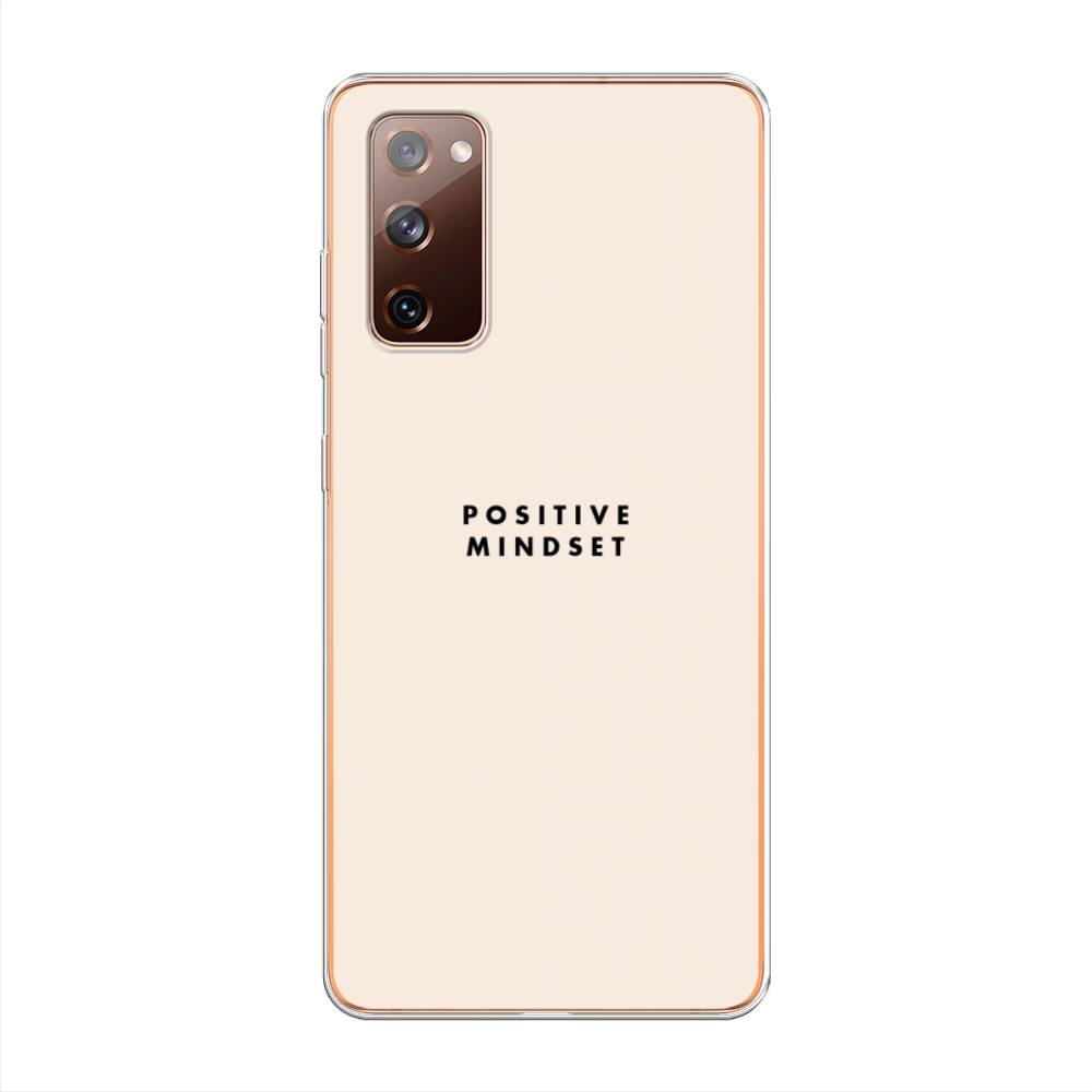 

Чехол Awog на Samsung Galaxy S20 FE / Самсунг S20 FE "Позитивное мышление", 2101350-7