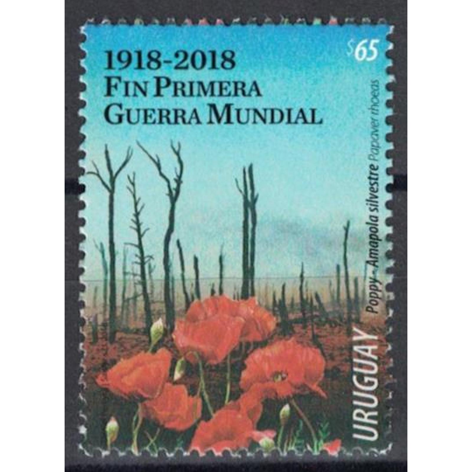 

Почтовые марки Уругвай Конец Первой мировой войны 1918 г. Цветы, Войны, Первая мировая