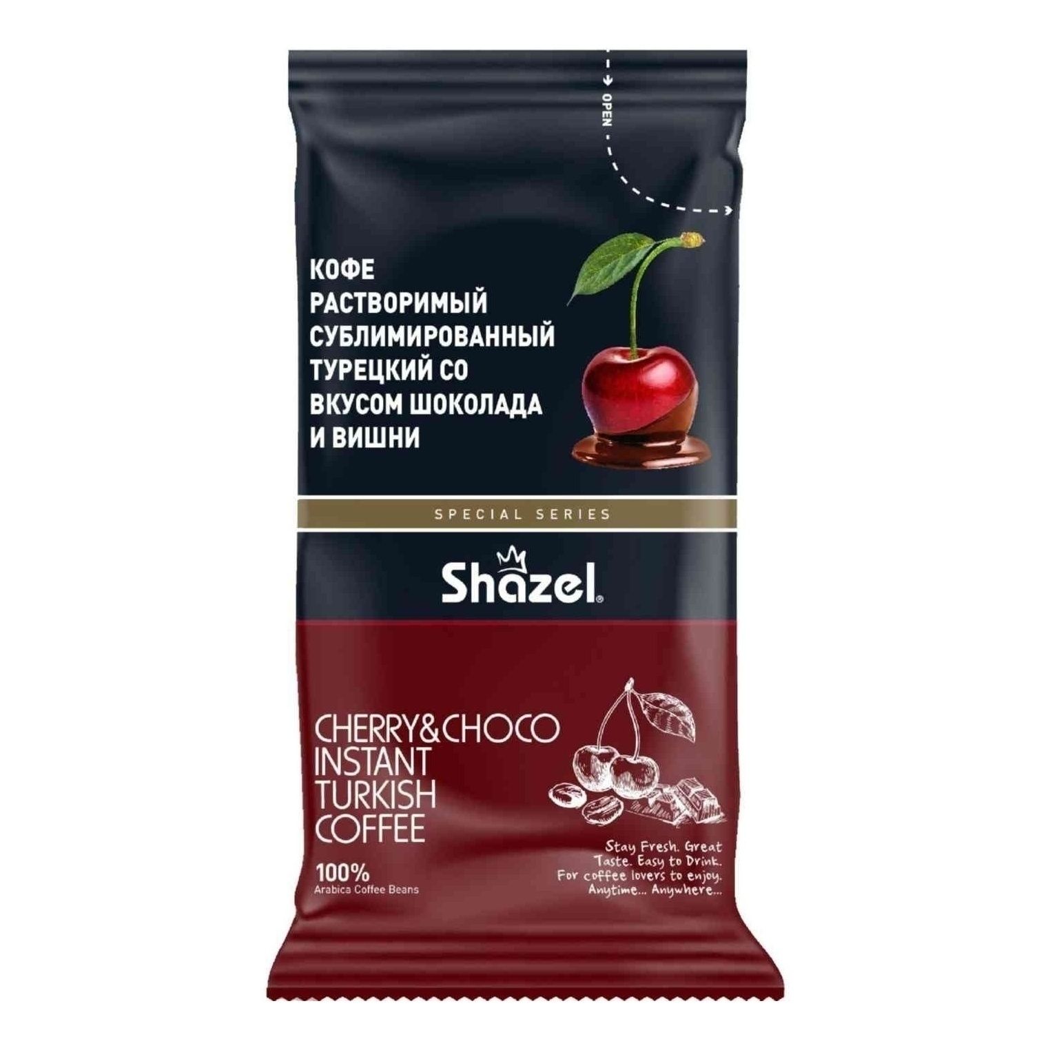 Кофе Shazel Шоколад-вишня растворимый 12 г 40₽