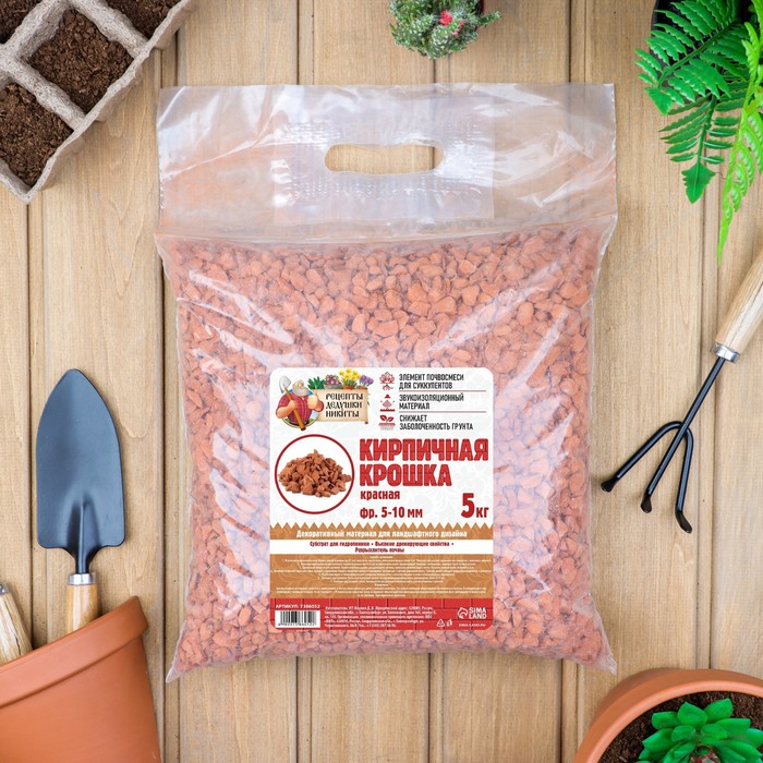

Кирпичная крошка "Рецепты дедушки Никиты", красный цв, фр 5-10, 5 кг