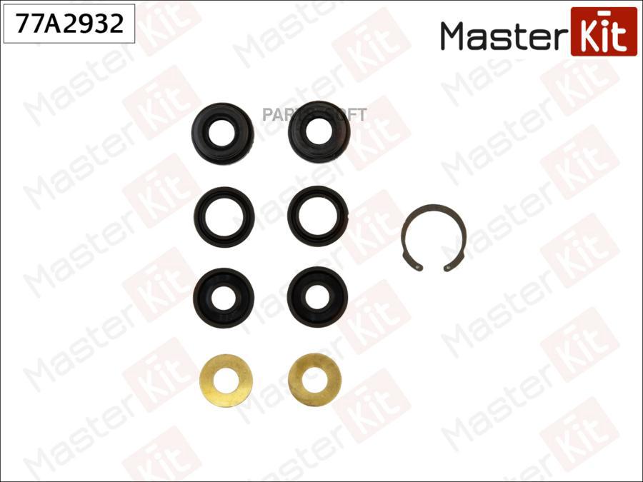 

Ремк-Т Masterkit 77a2932 Ремкомплект Главного Тормозного Цилиндра Nissan Patrol Y60 01-85