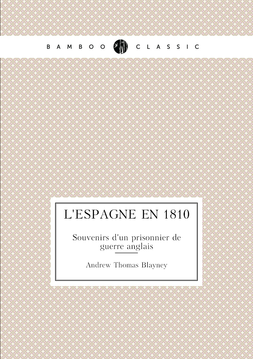 

L'Espagne en 1810