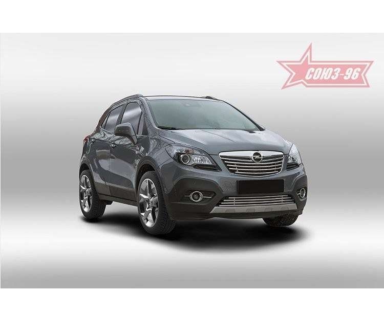 

Декоративные элементы на радиатор (черн. загл.) d10,Opel Mokka 2012-