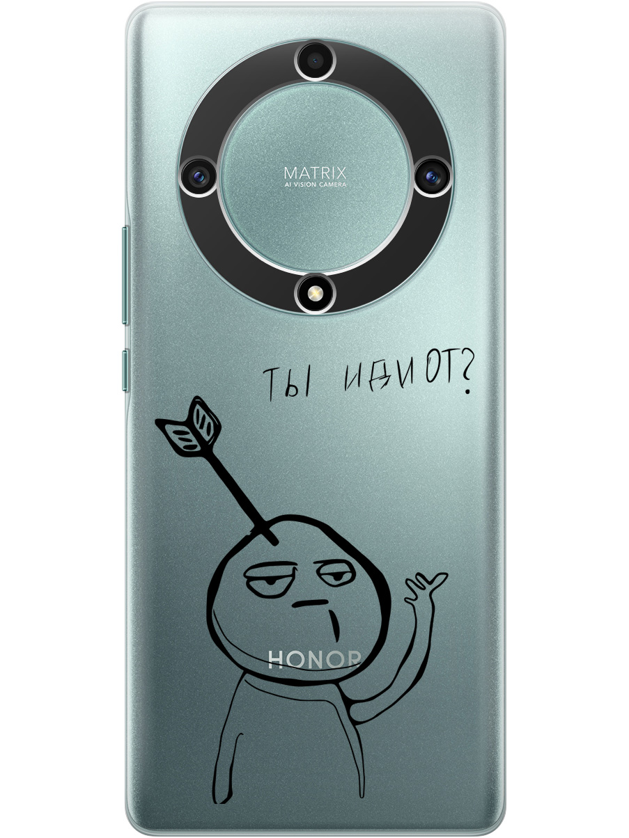

Силиконовый чехол на Honor X9a, Magic5 Lite с 3D принтом "Idiot" прозрачный, Прозрачный;черный, 20010304
