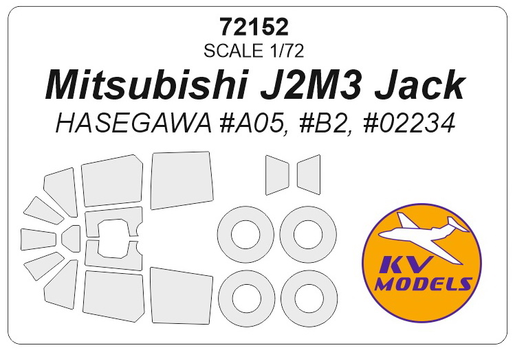 

72152KV Mitsubishi J2M3 Jack HASEGAWA A05, B2, 02234 маски на диски и колеса