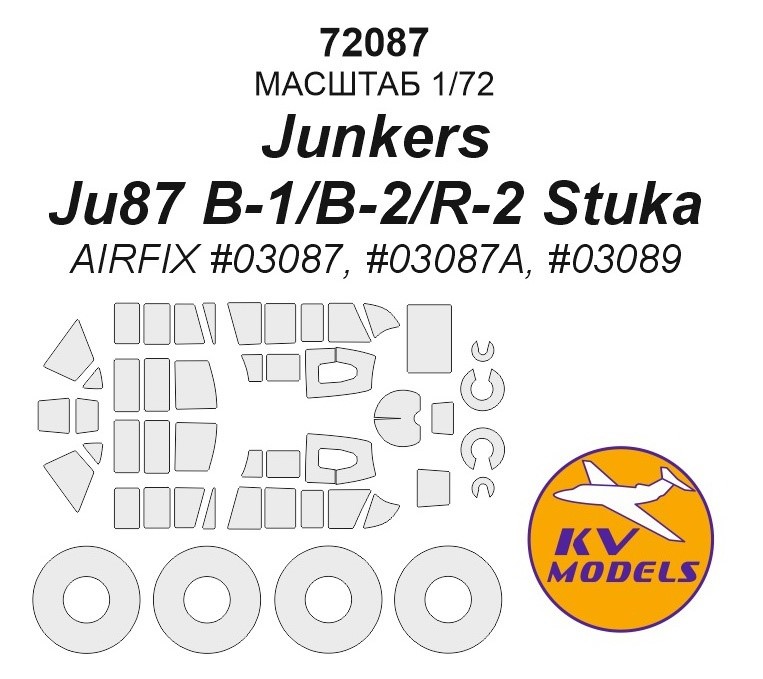 

72087KV Junkers Ju87 B-1/B-2/R-2 Stuka AIRFIX 03087, 03087A, 03089