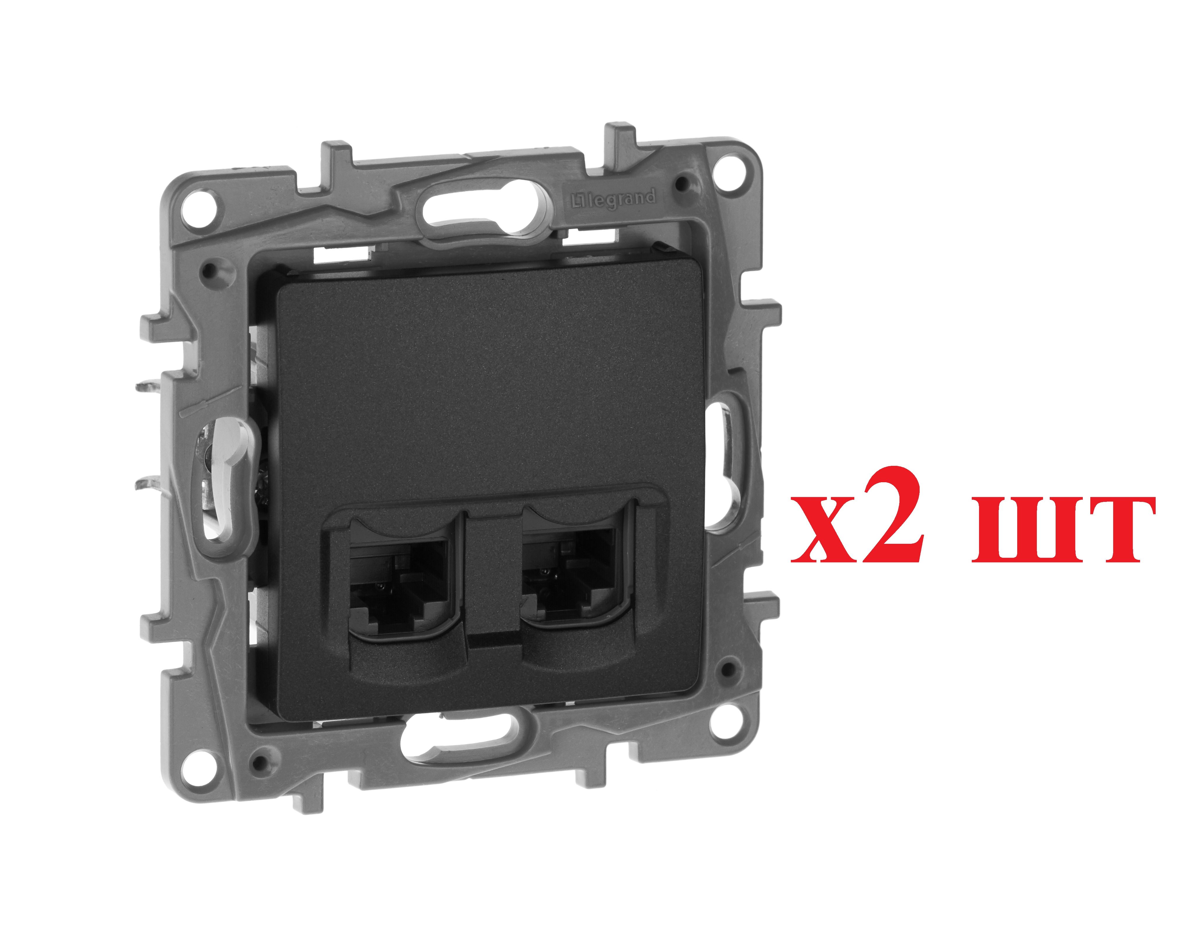 

Legrand Etika Антрацит Розетка компьютерная 2-ая RJ45, кат.5е UTP 672655 (2шт), RJ-45 Ethernet_672655_2