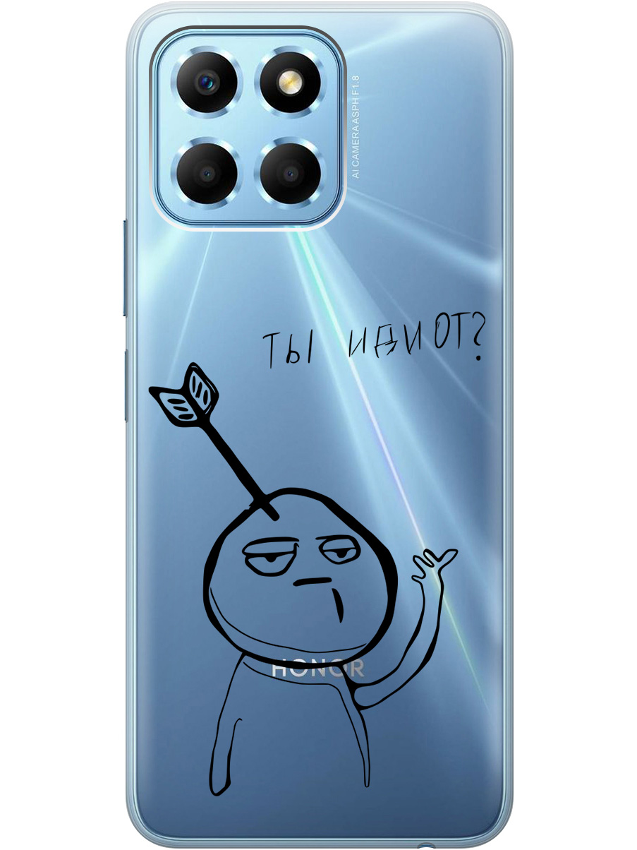 

Силиконовый чехол на Honor X6, X8 5G с 3D принтом "Idiot" прозрачный, Прозрачный;черный, 20010298