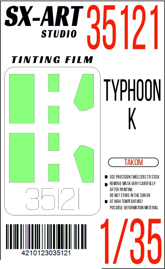 

35121SX Тонировочная пленка Typhoon-K Takom