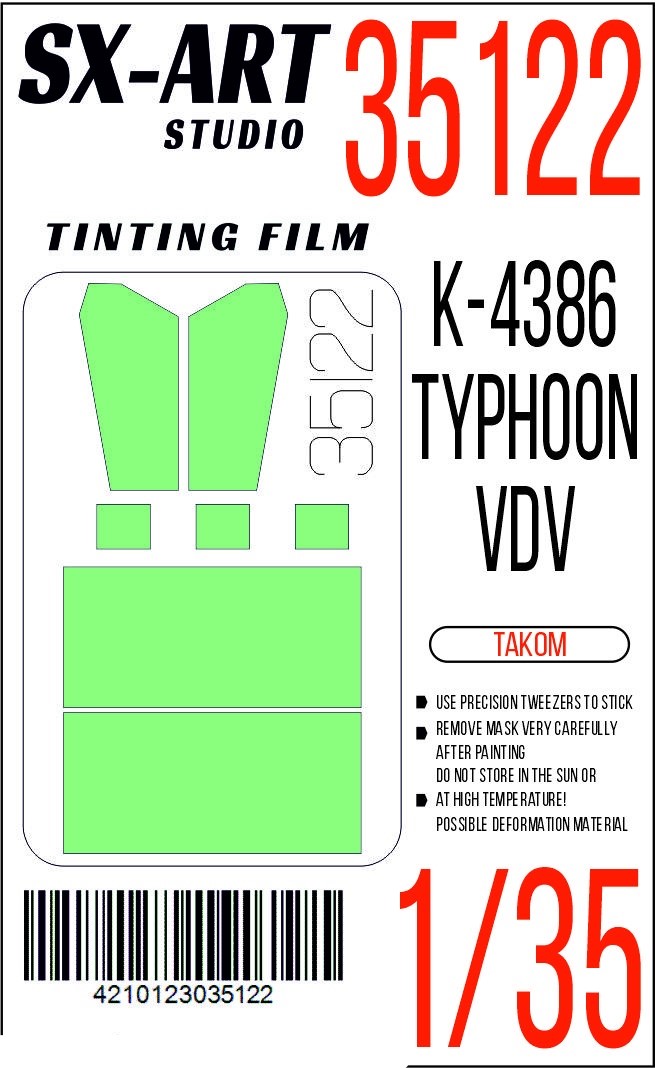 

35122SX Тонировочная пленка K-4386 Typhoon-VDV RPG