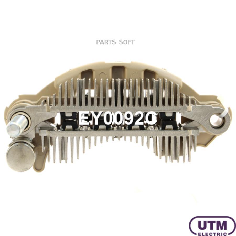 

Диодный мост генератора UTM EY0092C