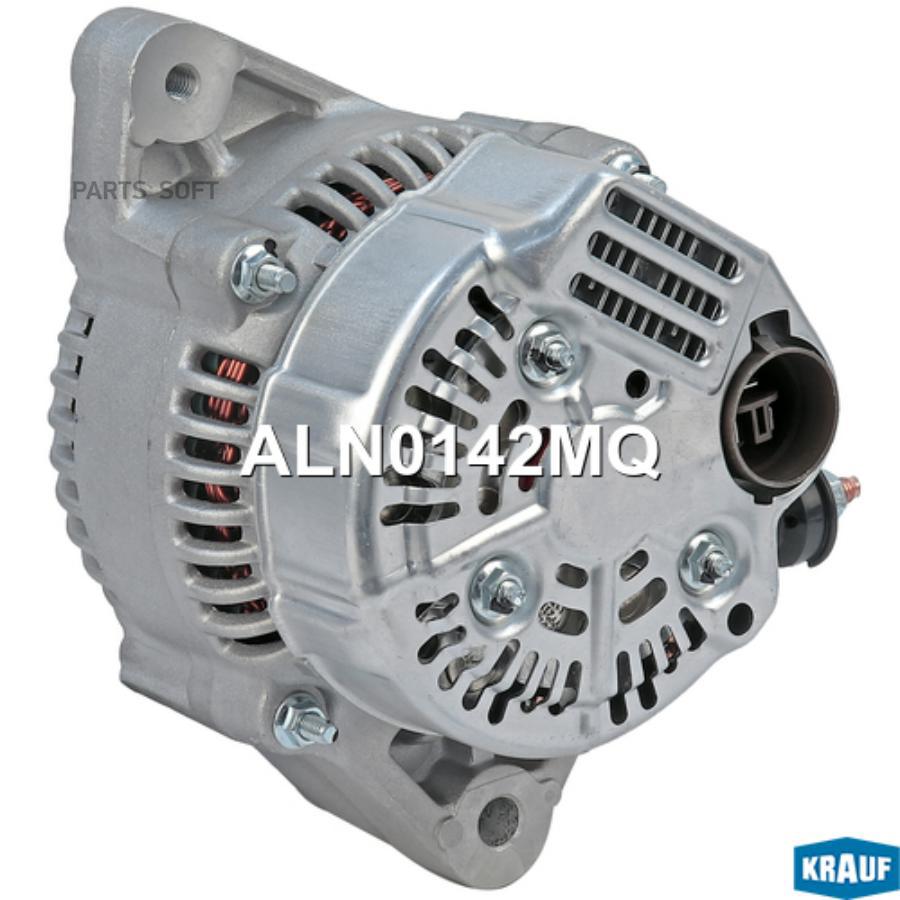 

Генератор 70Amp Krauf ALN0142MQ
