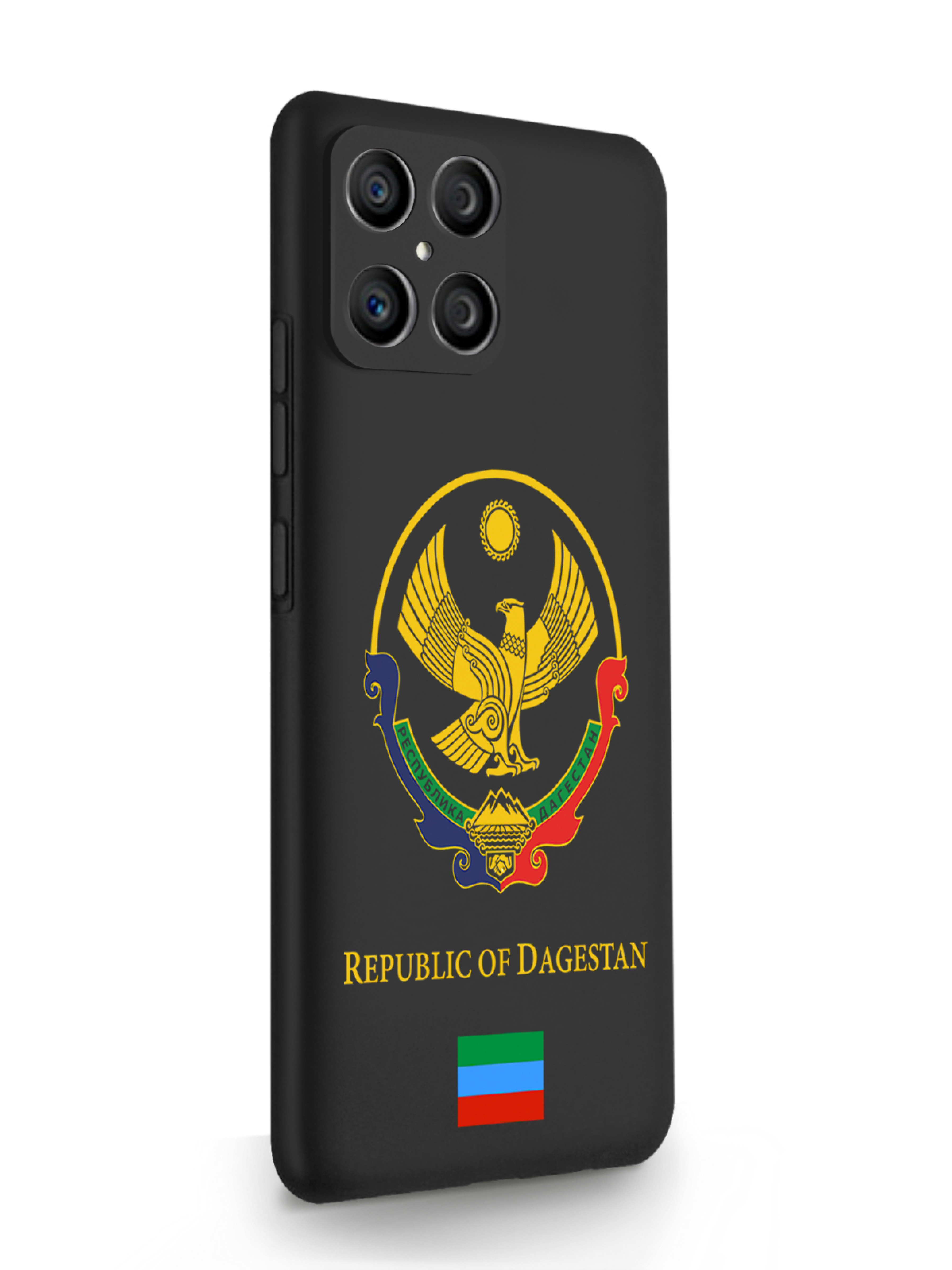 

Чехол SignumCase HONOR X8 Герб Дагестана черный, Разноцветный, HONOR X8 Герб Дагестана