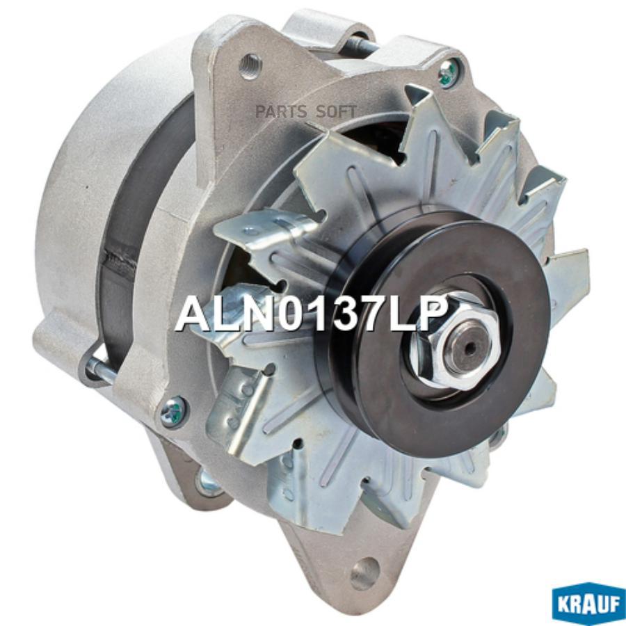 

Генератор Krauf aln0137lp