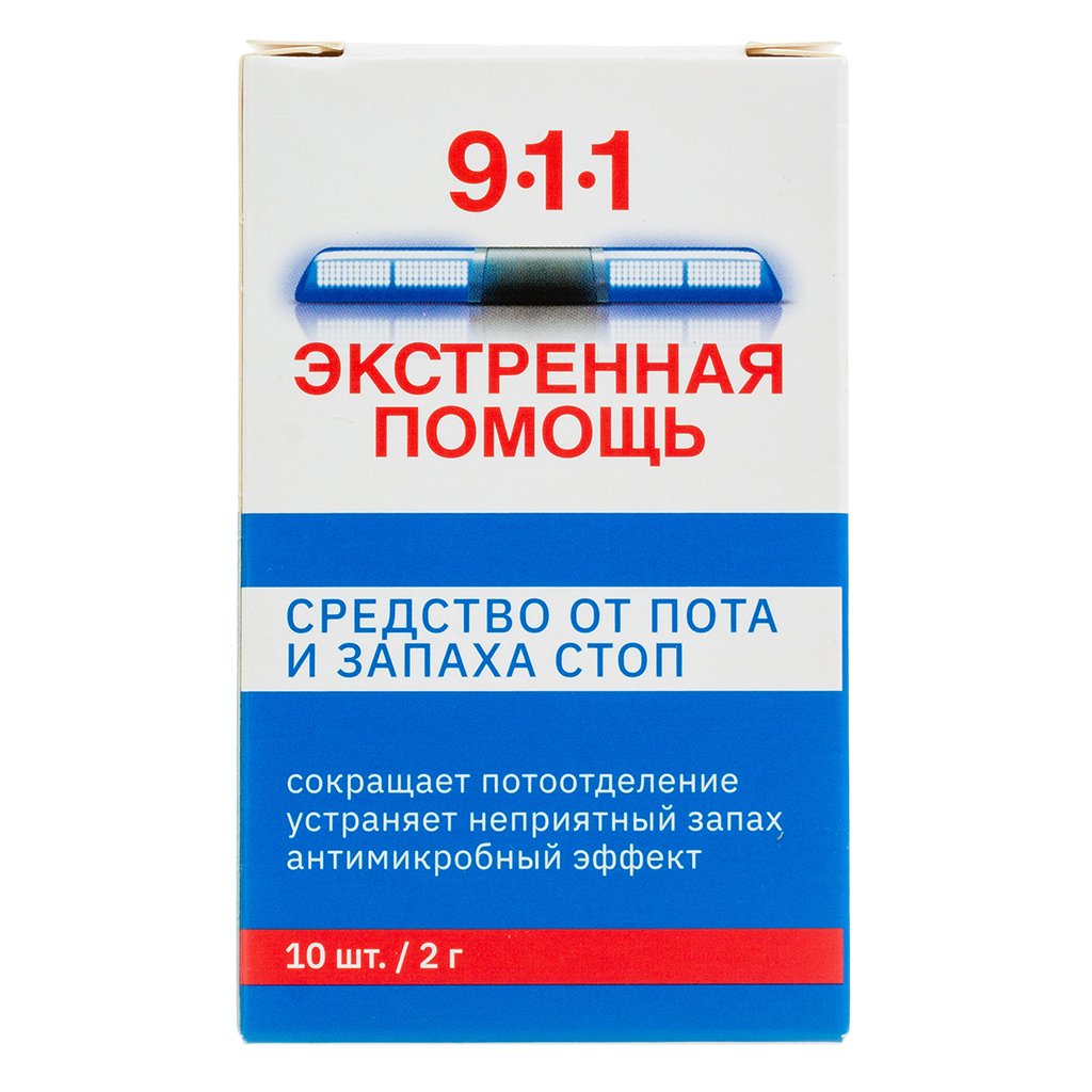 Средство от пота и запаха стоп 911 Экстренная помощь 10х2 г