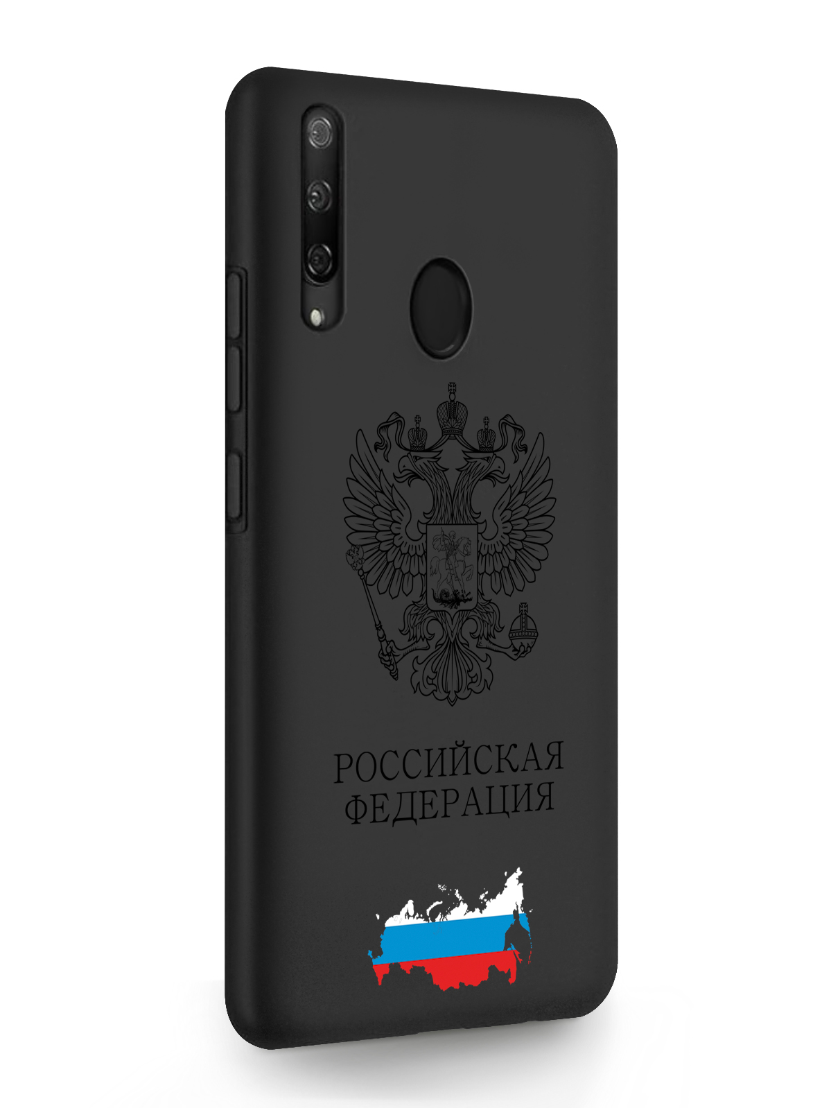 

Чехол SignumCase Huawei P Smart Z Черный лаковый Герб России черный, Huawei P Smart Z Черный лаковый Герб России