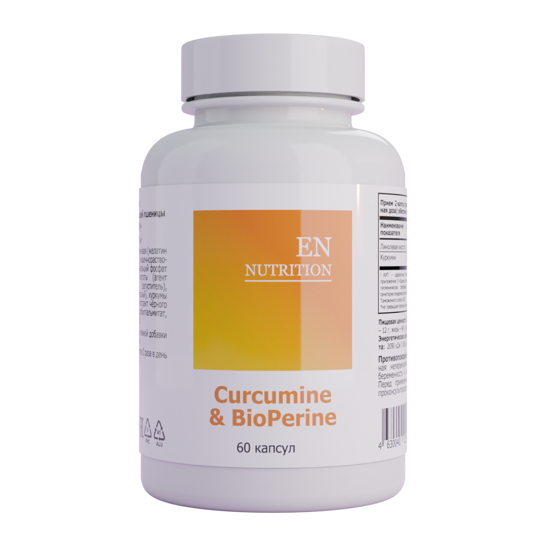 

Пищевая добавка EN Nutrition Curcumine & BioPerine капсулы 60 шт., Curcumine & BioPerine